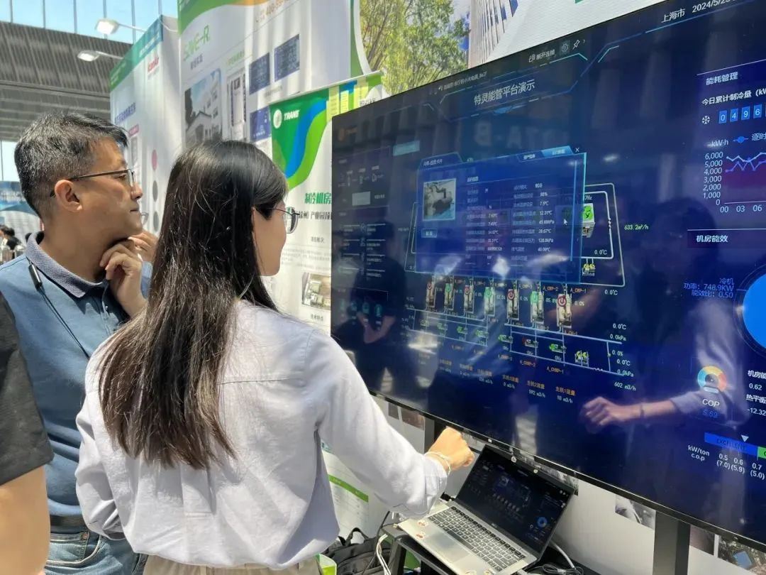 绿色工厂厂务大会 | 特灵高效机房助力业主完成ESG认证(图6)