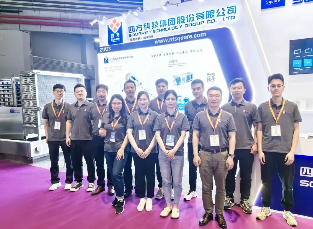 四方科技亮相第26届中国国际焙烤展(图2)