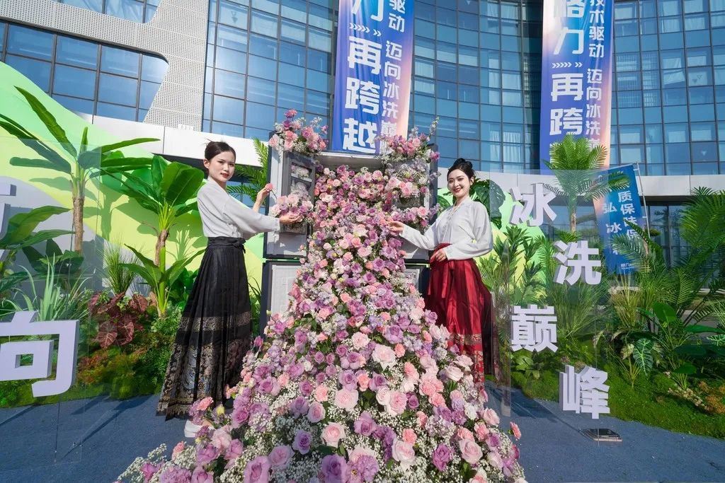 格力再跨越!技术驱动,迈向冰洗巅峰!(图4)