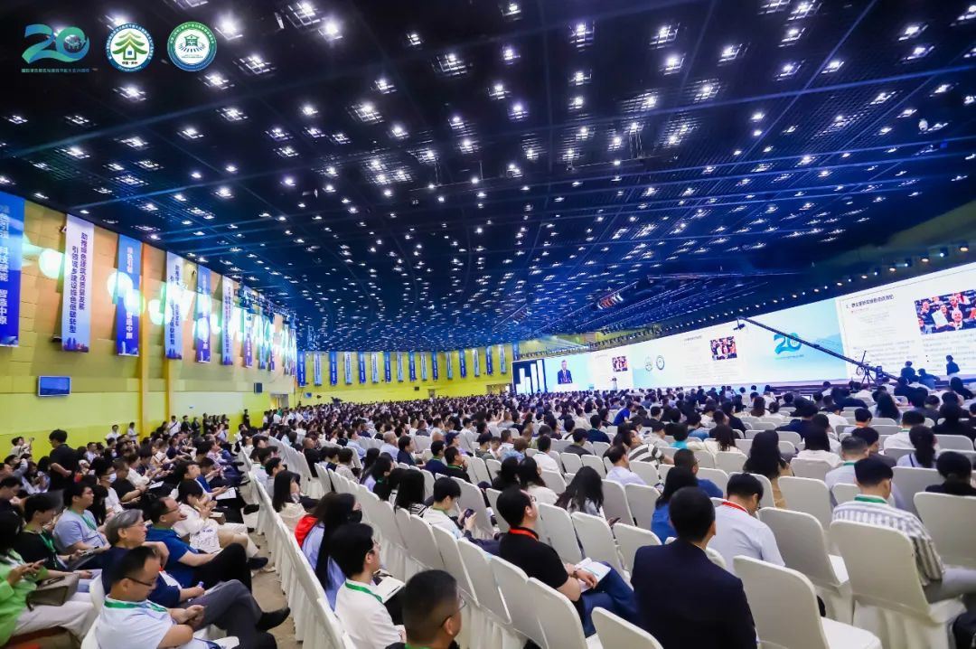 能源运维智慧化!海尔智慧楼宇引领绿色建筑无界未来!(图2)